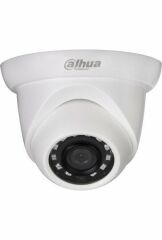 Dahua 2MP Full HD WDR Network Kamera