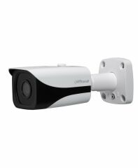 Dahua 2 Megapixel Full HD Network IP Mini IR-Bullet Kamera