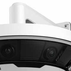 Dahua 4x2MP Multi-Sensör Panoramik Network Kamera+PTZ Kamera