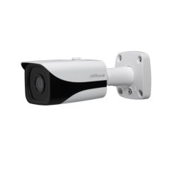 Dahua 4MP WDR IR Mini Bullet Network Kamera