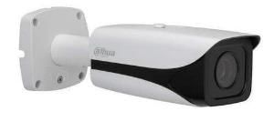 Dahua 4MP WDR IR Mini Bullet Network Kamera