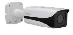 Dahua 4MP WDR IR Mini Bullet Network Kamera