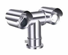 Dahua Explosion Proof PTZ Infrared Kamera