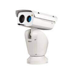 Dahua 2MP 48x Network Lazer IR Konumlandırma Sistemi