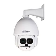 Dahua 2MP 45x Starlight Lazer PTZ Network Kamera