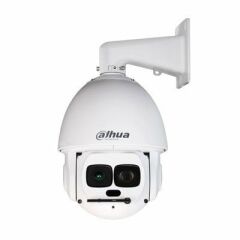 Dahua 2MP 45x Starlight IR PTZ Network Kamera