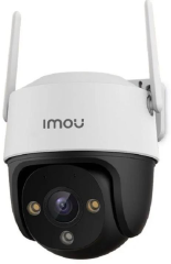 Dahua Imou Cruiser SE+ 4MP Kablosuz IP Kamera