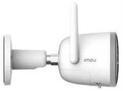 Dahua Imou Bullet 2 4 MP Kablosuz IP Kamera