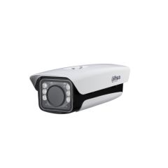 Dahua 14” Vandal-proof IR Housing