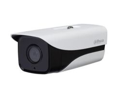 Dahua 2MP HD Network IR Bullet Kamera