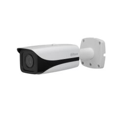 Dahua 2 Megapiksel Full HD WDR Erişimli ANPR Kamera