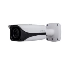 Dahua 2MP WDR IR Bullet Network Kamera