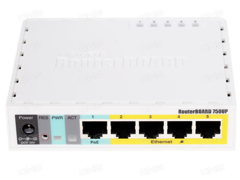 Mikrotik  RB750UP