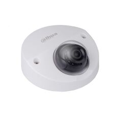 Dahua 2MP IR Mini Dome Network Kamera