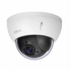 Dahua 4MP WDR HDCVI IR Dome Kamera