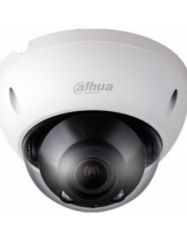 Dahua 4MP WDR HDCVI IR Dome Kamera