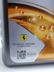 SHELL HELİX ULTRA 5W-30 ECT MULTİ 5 Litre (PARTİKÜLLÜ) Üretim : 2024