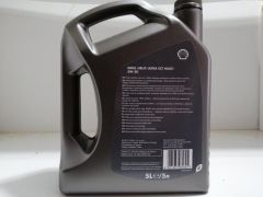 SHELL HELİX ULTRA 5W-30 ECT MULTİ 5 Litre (PARTİKÜLLÜ) Üretim : 2024