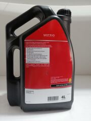 MOTRİO 5W-30 A5 PREMIUM MOTOR YAĞI 4 Litre