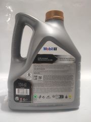 MOBİL 1 MOTORSPORT FORMULA TAM SENTETİK MOTOR YAĞI 10W-60 4 Litre Üretim:2025