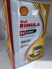 SHELL RİMULA R2 EXTRA 20W-50 18 Litre