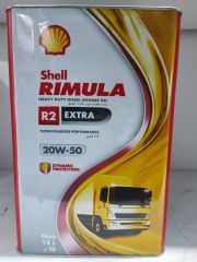 SHELL RİMULA R2 EXTRA 20W-50 18 Litre