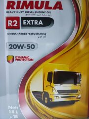 SHELL RİMULA R2 EXTRA 20W-50 18 Litre