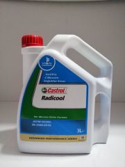 CASTROL ANTİFRİZ RADİCOOL 3LT ÜRETİM : 2022