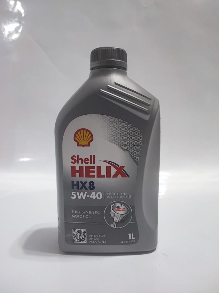 SHELL HELİX HX8 BENZİN-DİZEL-LPG 5W-40 1LT Ü.T:2024