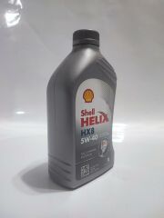 SHELL HELİX HX8 BENZİN-DİZEL-LPG 5W-40 1LT Ü.T:2024