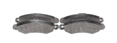 Bosch ON FREN BALATASI SWIFT II 1.0I (89-05) SWIFT 1.3 (3.89-12.03) JUST 1.3 (95-03)