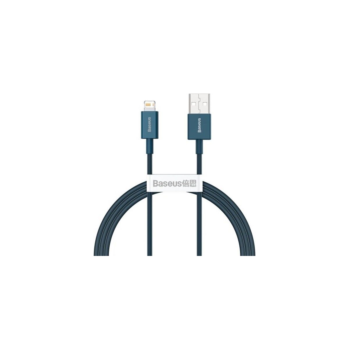 Baseus Superior Series USB To Lightning  iPhone Uyumlu Hızlı Şarj Kablosu 1 Metre 2.4A HBCV000027DPTD