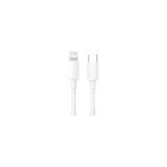 Baseus Süper Hızlı 1 Metre 20W Type-C To Iphone Şarj Kablo Iphone 11 12 13 14 Pro Max Şarj Kablosu