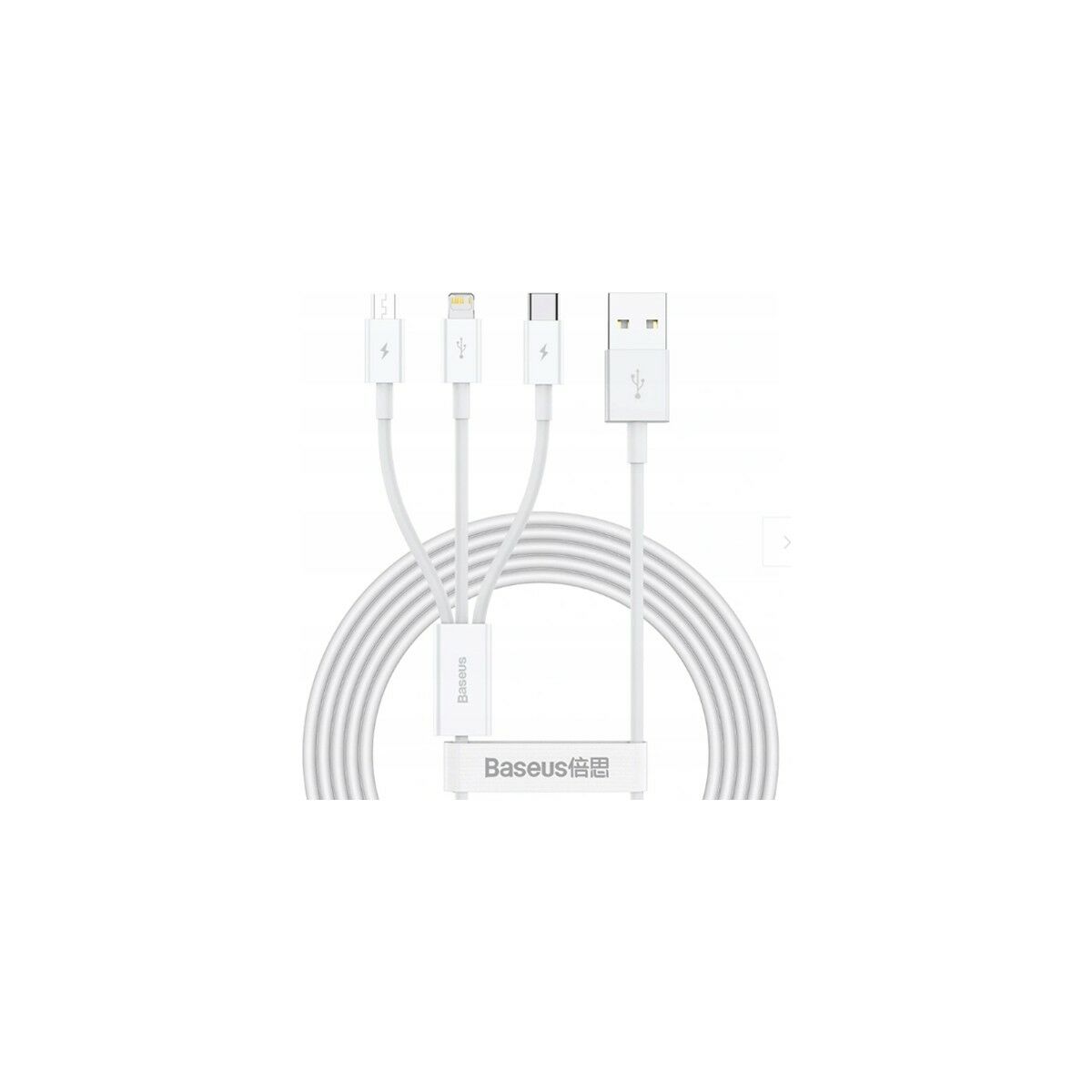 Baseus Superior Series (Micro+Lightning+Type-C) Üçlü Hızlı Şarj Veri Kablosu 3.5A 1.5 mt BS-33909