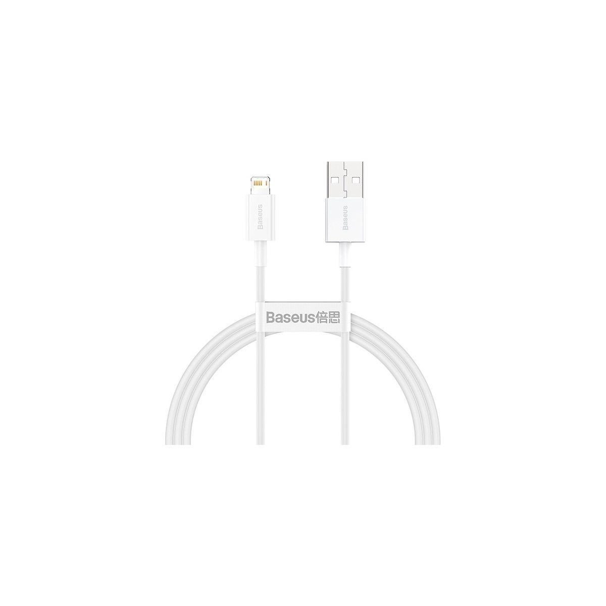 Baseus Superior Series USB To Lightning  iPhone Uyumlu Hızlı Şarj Kablosu 1 Metre 2.4A