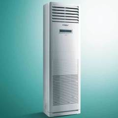 VAİLLANT ClimaVAIR Plus Salon Tipi Klima