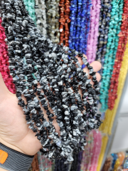 Doğal Kırık Taş Dizi 40cm 280-330 Adet