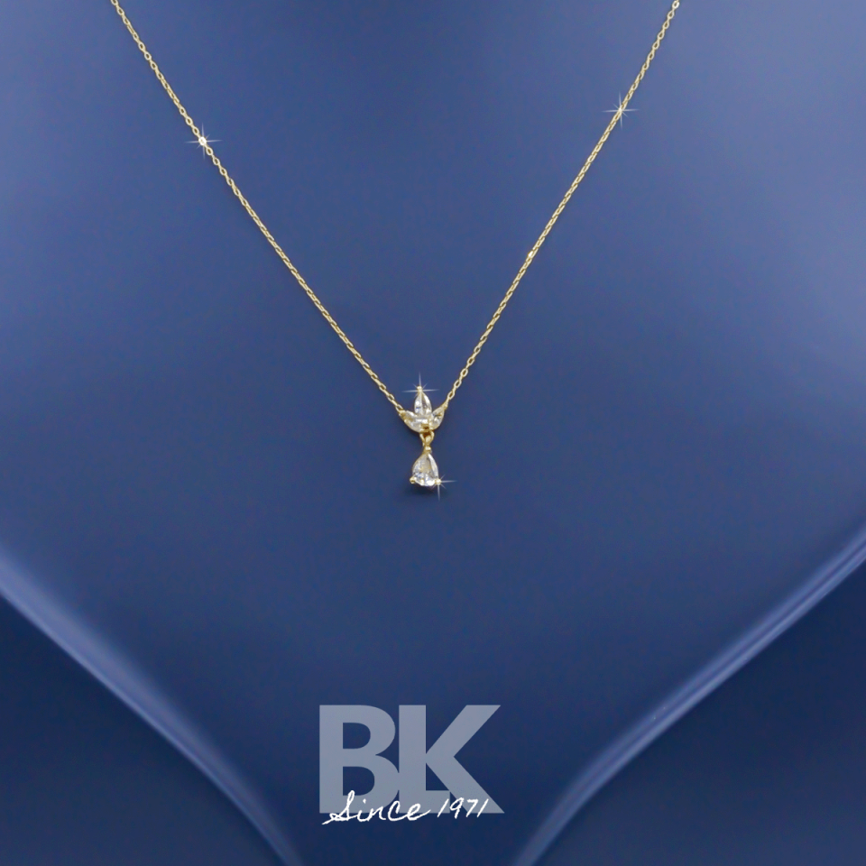 BKL1533