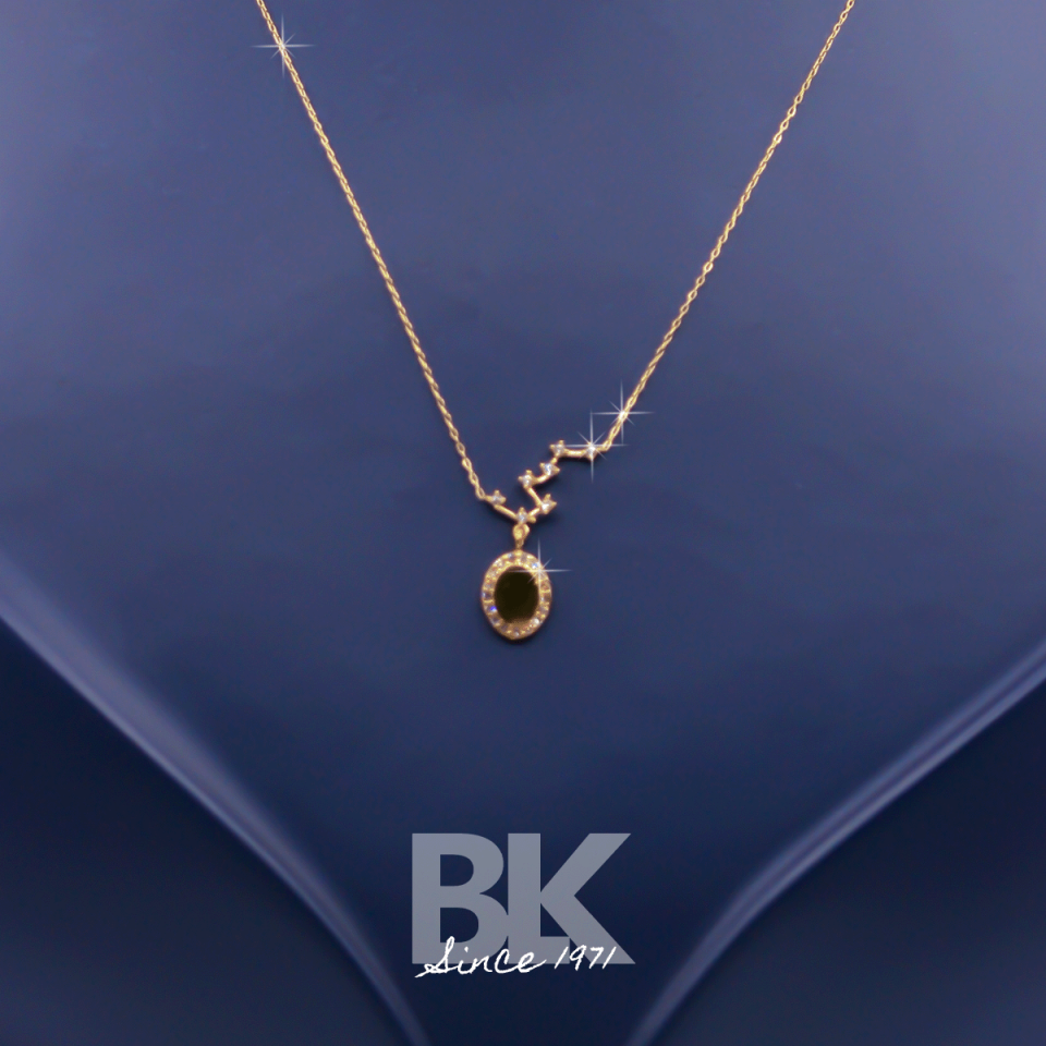 BKL1546
