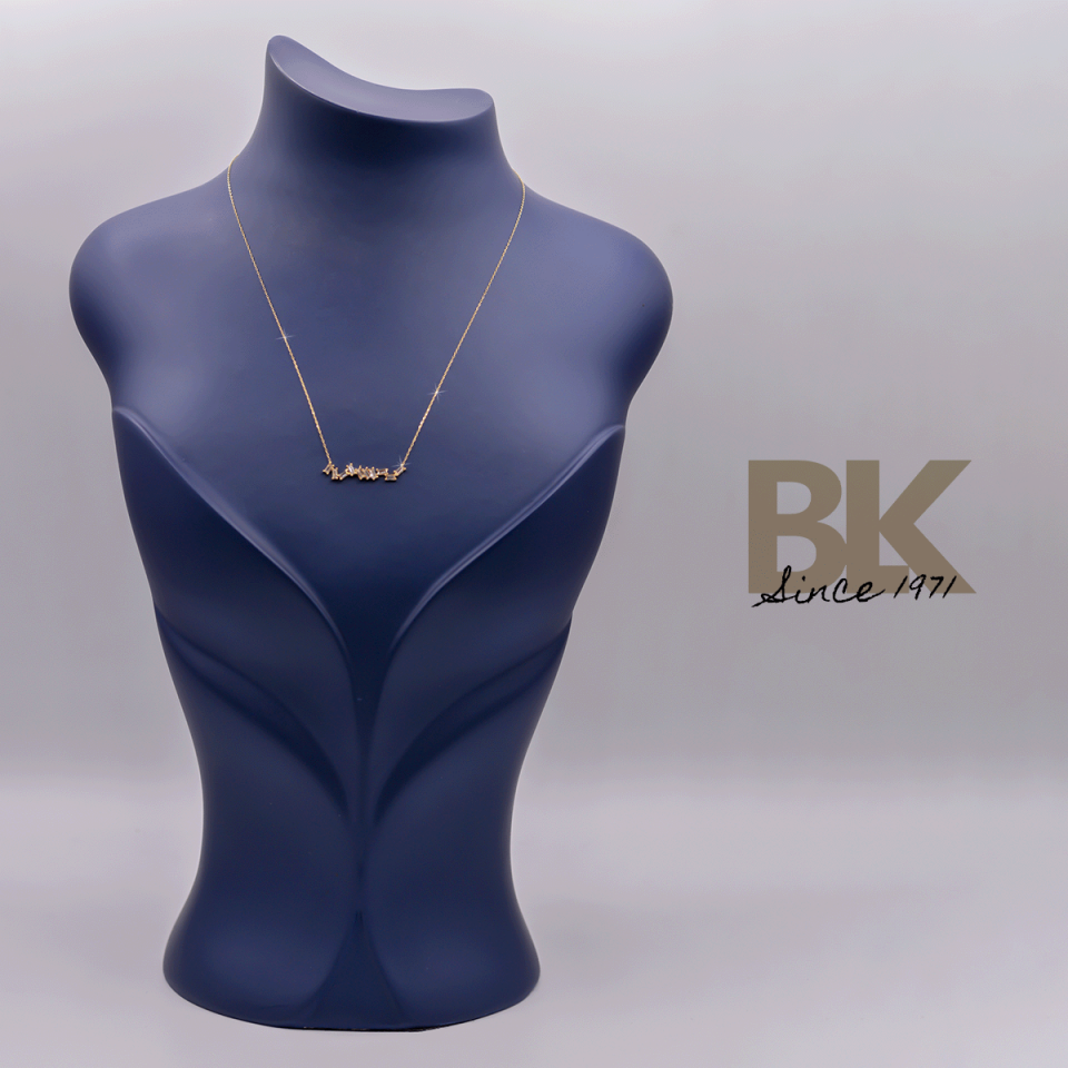 BKL1554