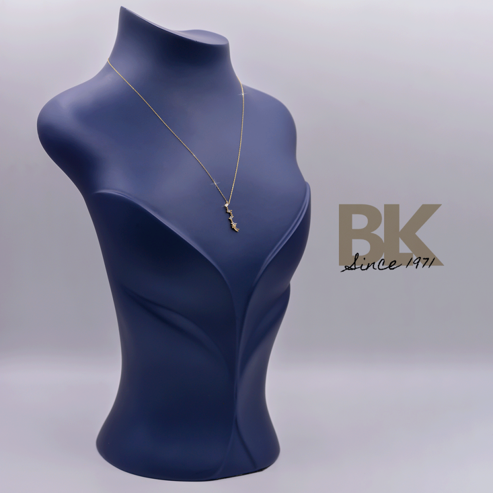 BKL1556