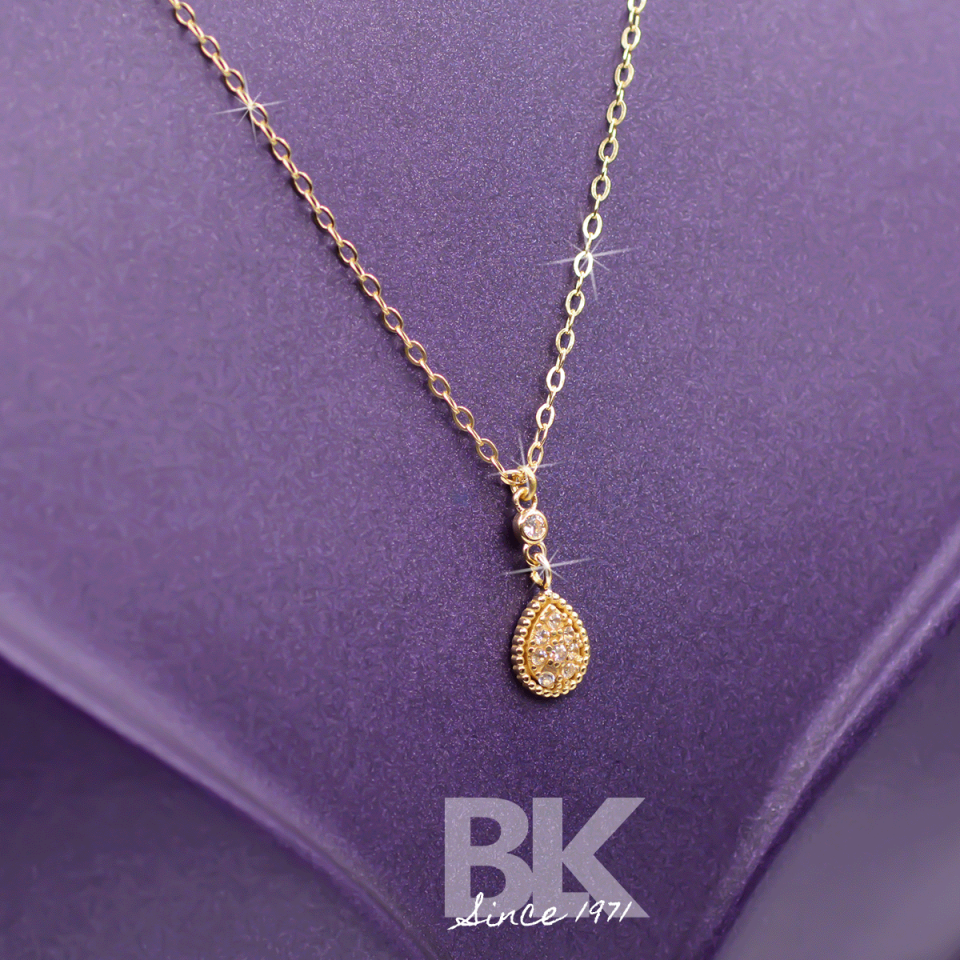 BKL1592