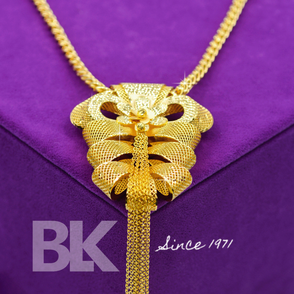 BKL1421