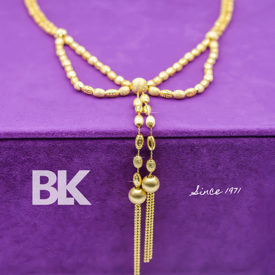 BKL1424