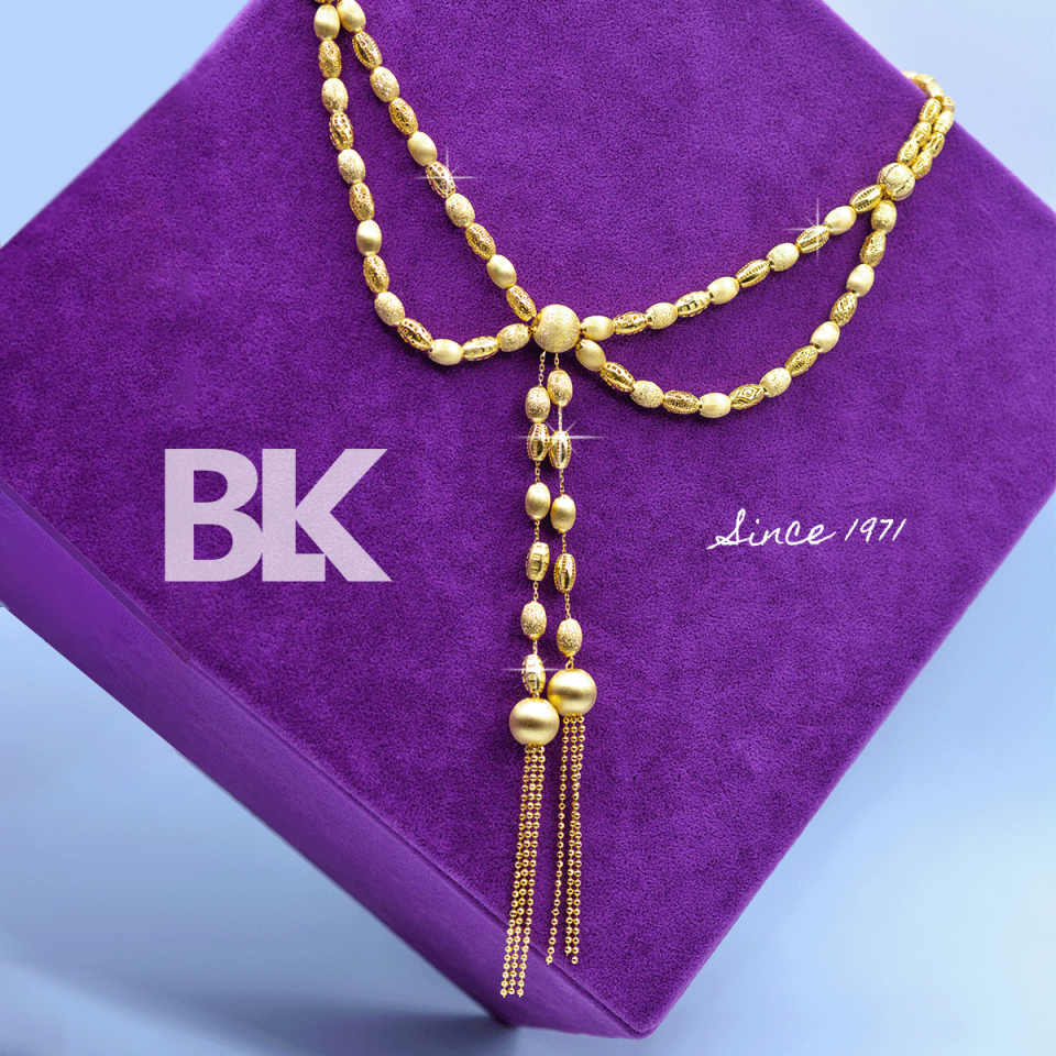 BKL1424