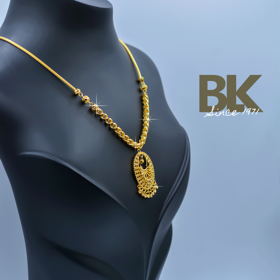 BKL1431