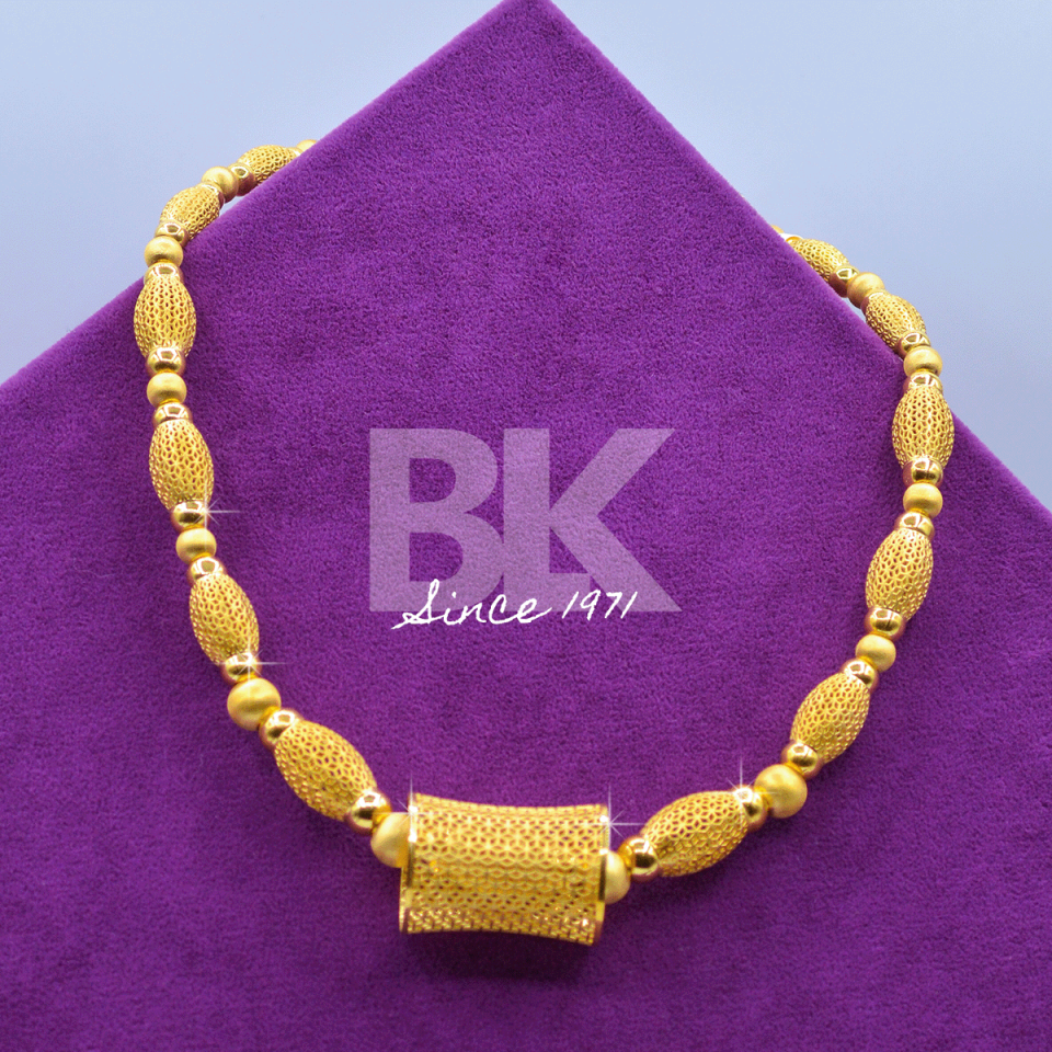 BKL1432