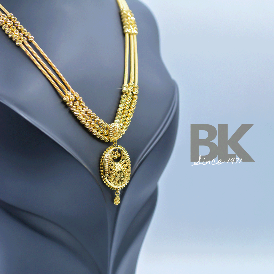 BKL1439