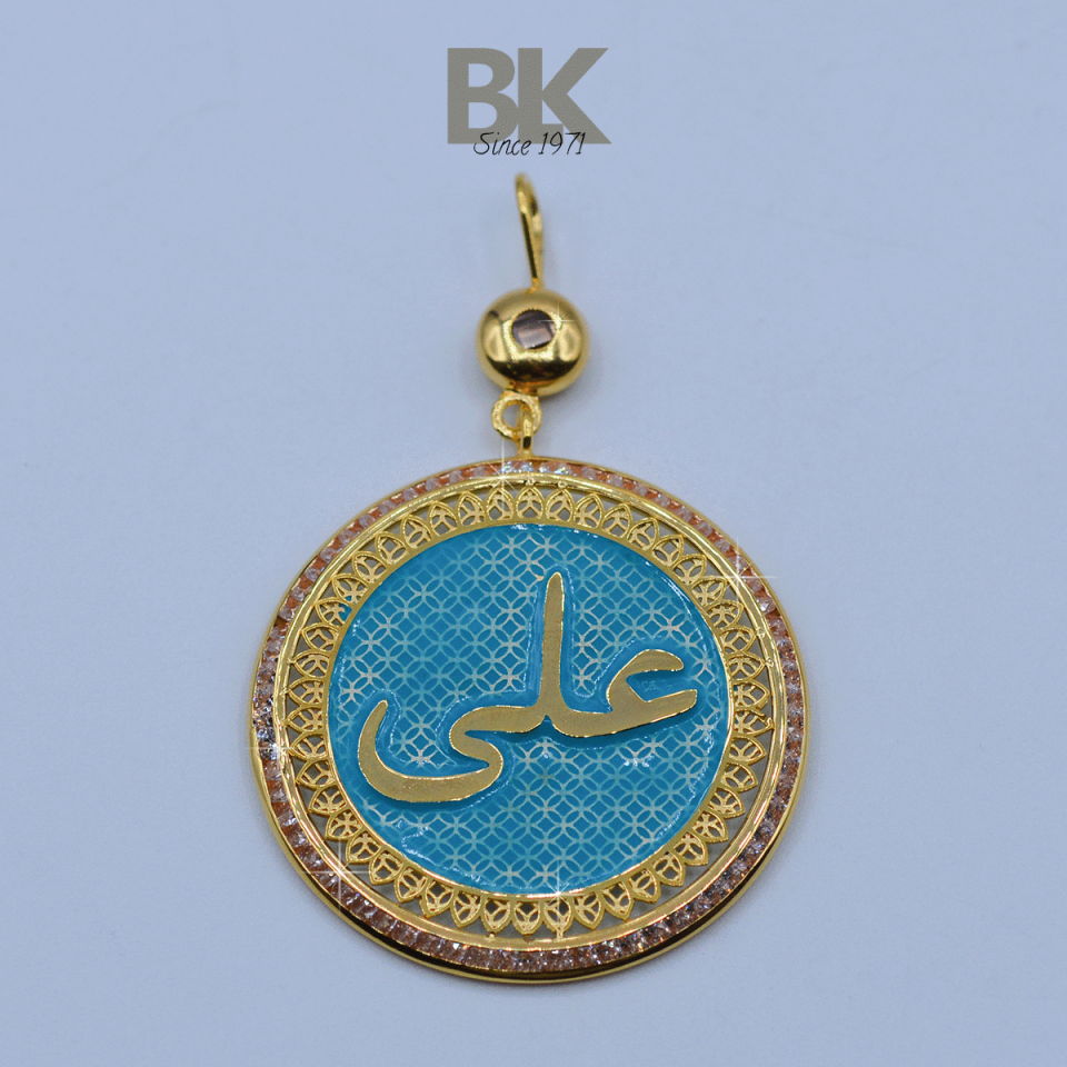 BKL1609