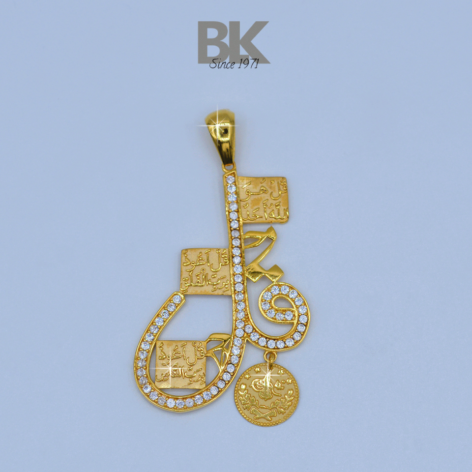 BKL1623